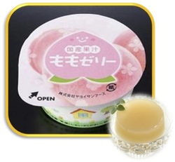 国産ももゼリー.jpg