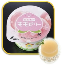 国産ももゼリー.jpg