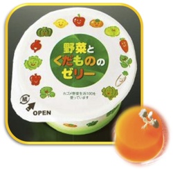 野菜とくだもののゼリー.jpg