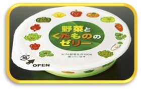 野菜とくだもののゼリー.jpg