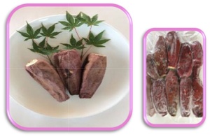 100日熟成蔵出し冷凍焼き芋ホール.jpg