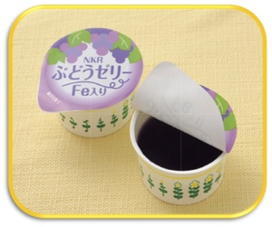 NKRぶどうゼリーFe入り.jpg
