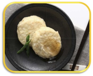 ふんわり豆腐ハンバーグ60.jpg