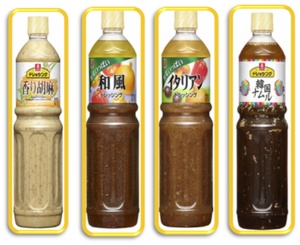 理研ビタミンおすすめドレッシング.jpg