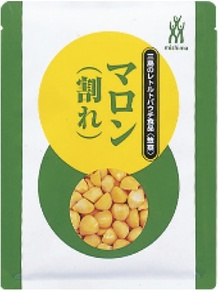 マロン（手切り）.jpg