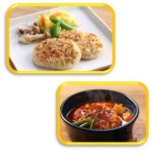 国産豆腐のハンバーグ.jpg