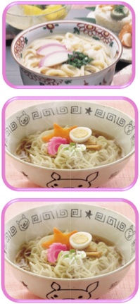 国産小麦のカットラーメン他.jpg
