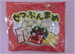 節分大豆5g_10g.jpg