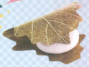 新北海道産小豆のかしわもち.jpg