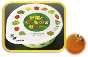 NEW野菜とくだもののゼリー50g.jpg