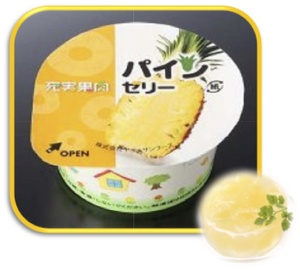 充実果肉パインゼリー50g.jpg
