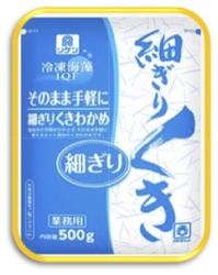 冷凍海藻そのまま手軽に細切りくきわかめ.jpg