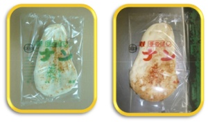 ナン5号7号10号.jpg