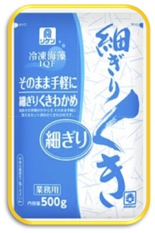 冷凍海藻_そのまま手軽に細切りくきわかめ.jpg
