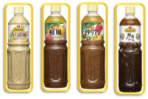 おすすめドレッシング各種.jpg