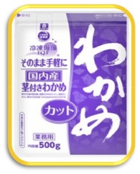 冷凍海藻そのまま手軽に国産茎付きわかめ.jpg