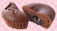 バレンタイン米粉のカップケーキ.jpg