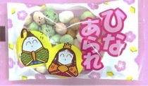 ひなあられシンプル.jpg