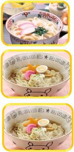 国産小麦のカット麺類３種.jpg