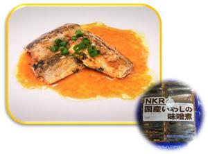 NKR国産いわしの味噌煮.jpg