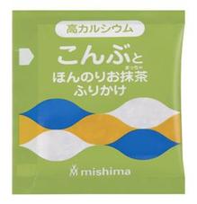 こんぶとほんのりお抹茶ふりかけ.jpg