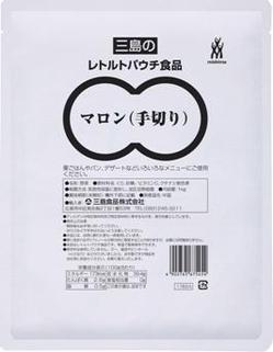 マロン(手切り).jpg