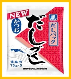 だしパックだしづくし（かつお）.jpeg