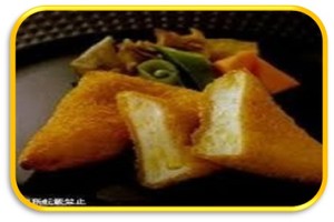 チーズはんぺんフライ.jpeg