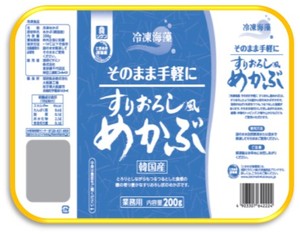冷凍海藻そのまま手軽に_すりおろし風めかぶ.jpeg