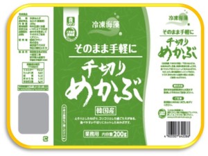 冷凍海藻そのまま手軽に_千切りめかぶ.jpeg