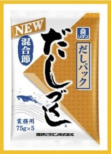 だしパックだしづくし（混合節）.jpg