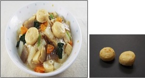 NKR小さい豆腐がんも5.jpg