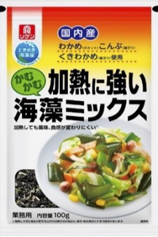 加熱に強い海藻ミックス.jpg
