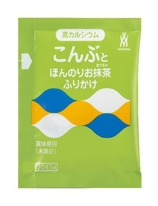 こんぶとほんのりお抹茶ふりかけ.jpgのサムネール画像