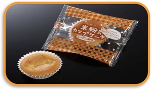 米粉のカップケーキ（メープル風味）鉄.jpg