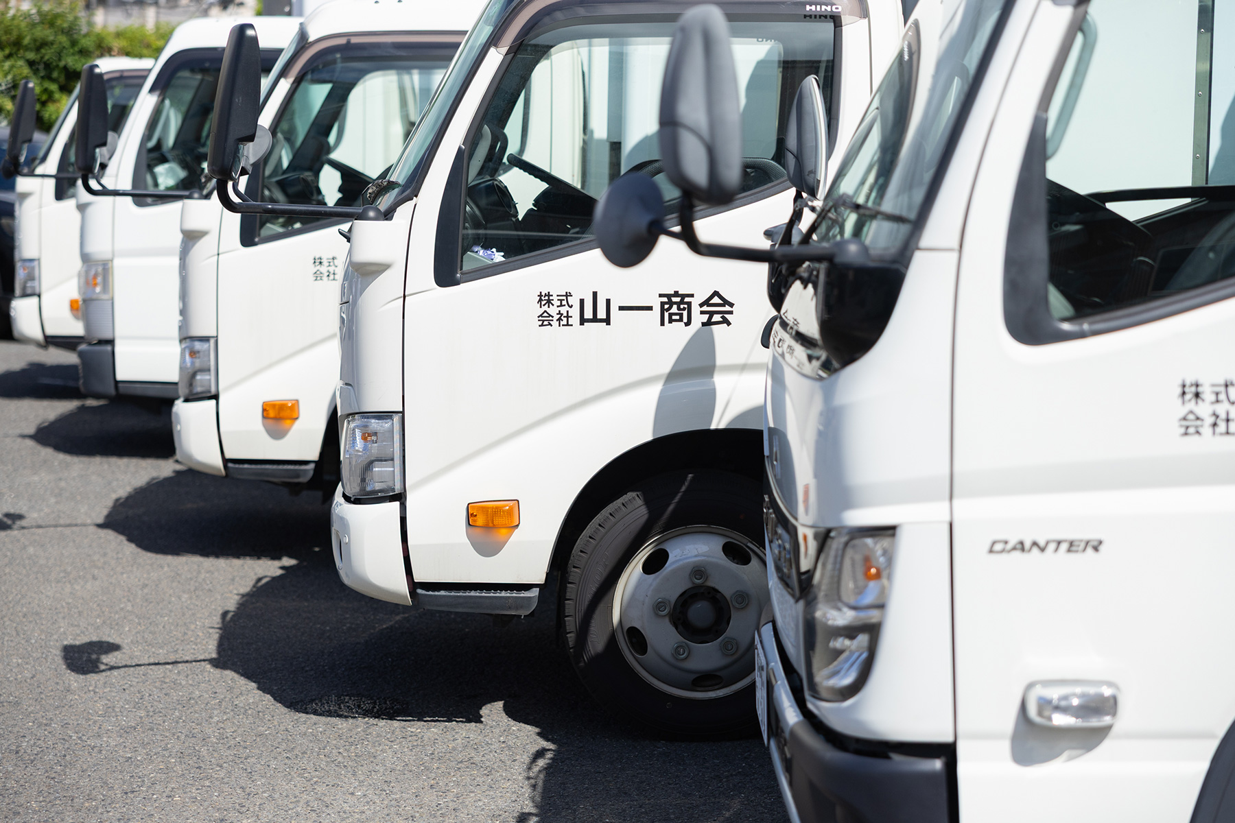 トラック