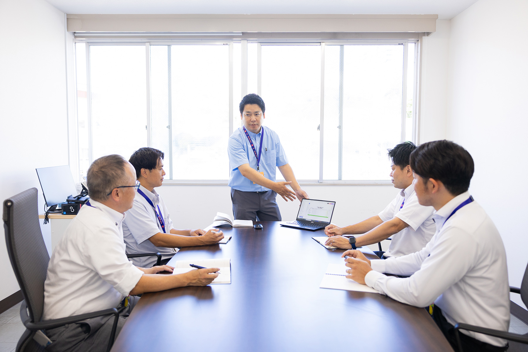 会議